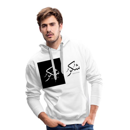 Men’s Premium Hoodie - white