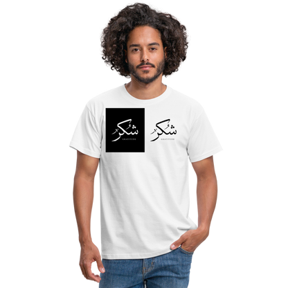 Men's T-Shirt - white