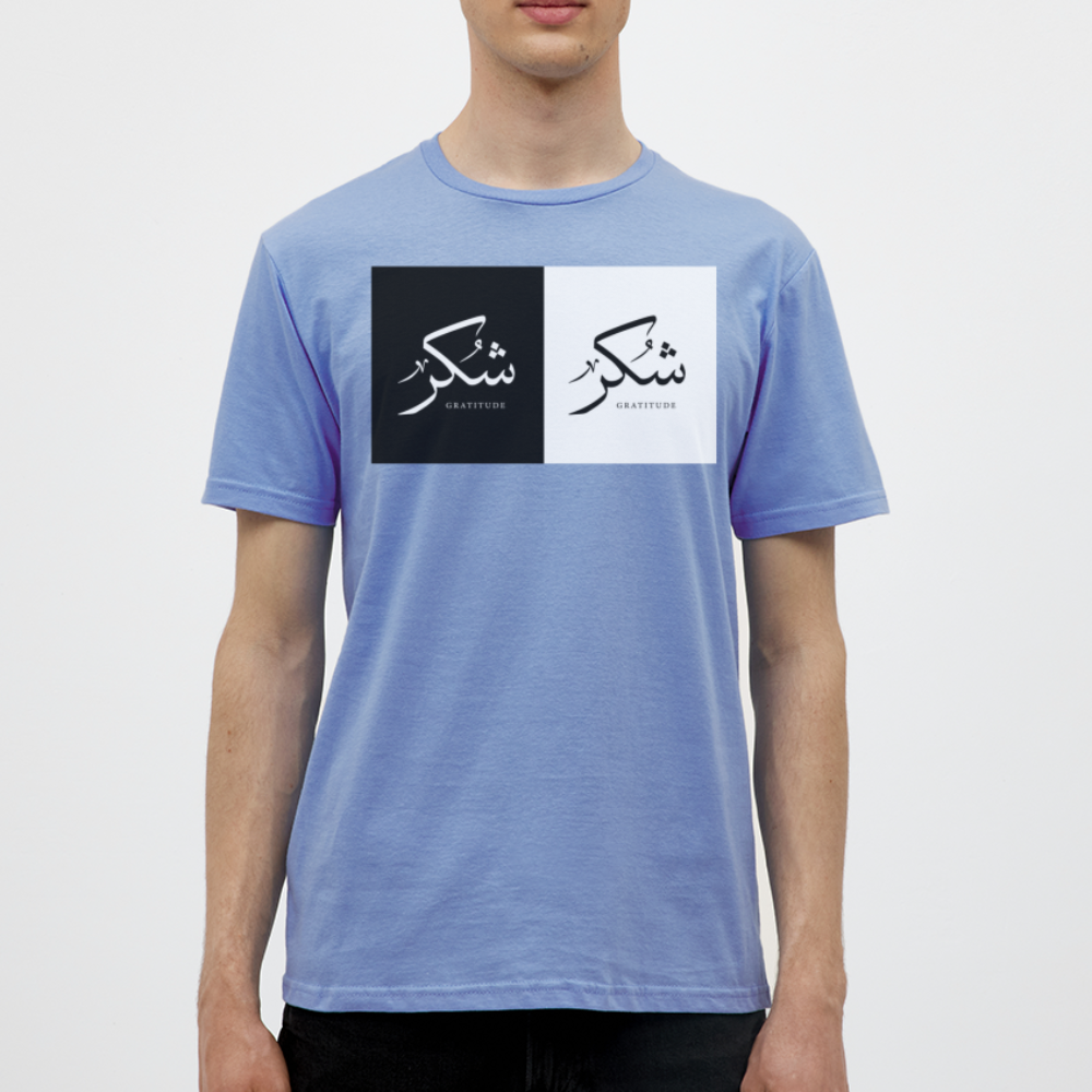 Men's T-Shirt - carolina blue