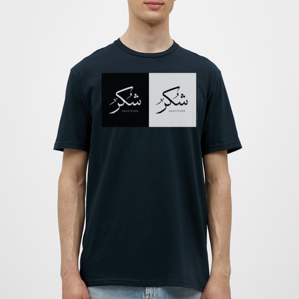 Men's T-Shirt - navy