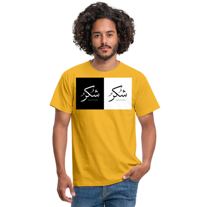 Men's T-Shirt - yellow