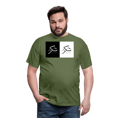 Men's T-Shirt - military green