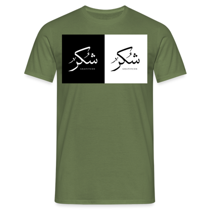 Men's T-Shirt - military green