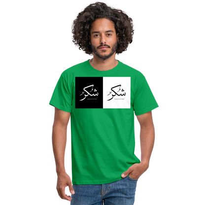 Men's T-Shirt - kelly green